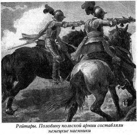 Воскрешение Малороссии - _6.jpg