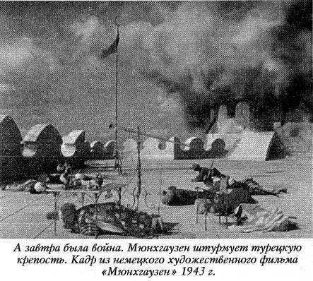 Воскрешение Малороссии - _64.jpg