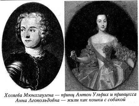 Воскрешение Малороссии - _67.jpg