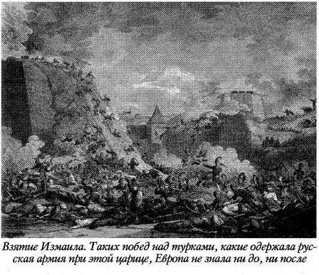 Воскрешение Малороссии - _80.jpg