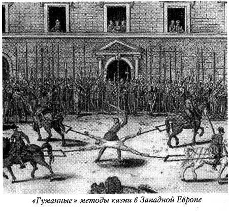Воскрешение Малороссии - _99.jpg