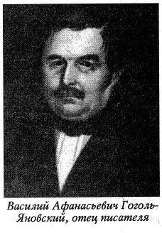 Воскрешение Малороссии - _122.jpg