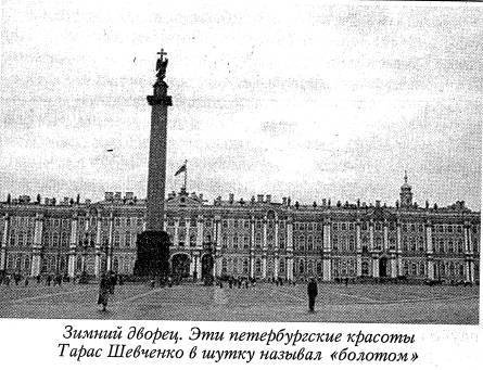 Воскрешение Малороссии - _176.jpg