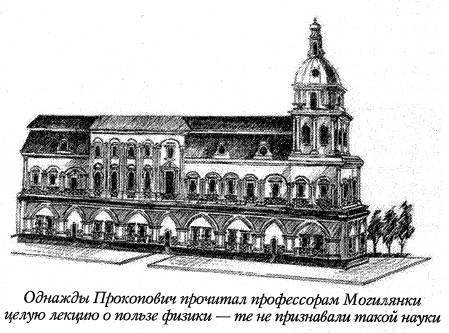 Воскрешение Малороссии - _74.jpg
