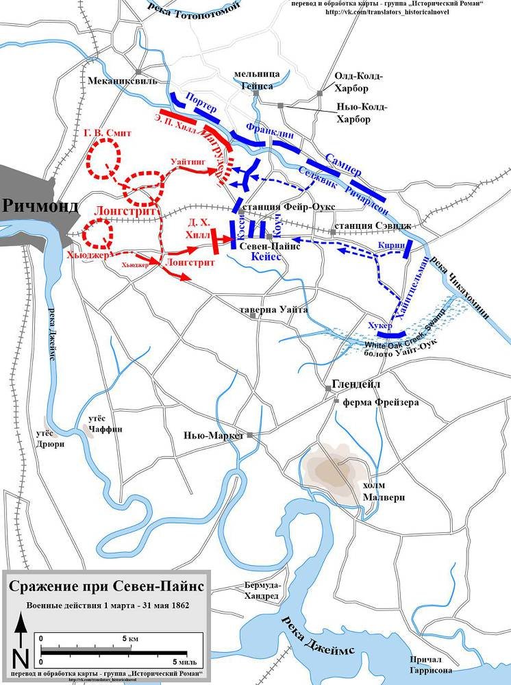 Перебежчик (ЛП) - _2.jpg