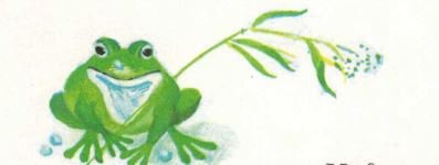 Не плачь, мухоморчик! - _15.jpg