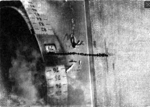 Флешка-2GB - _27.jpg