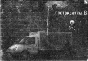 Флешка-2GB - _34.jpg