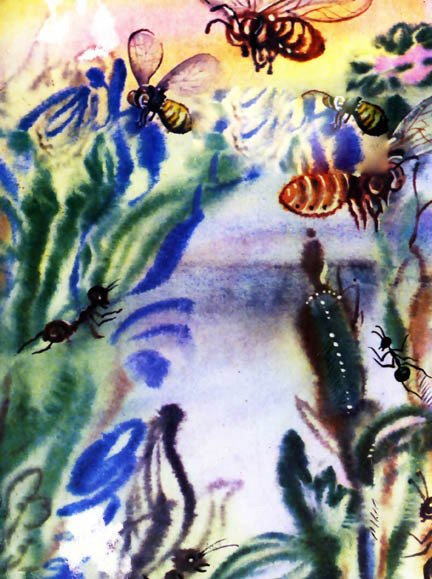 Тревоги Голубого города - i_001.jpg