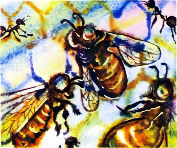 Тревоги Голубого города - i_006.jpg