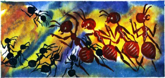 Тревоги Голубого города - i_016.jpg