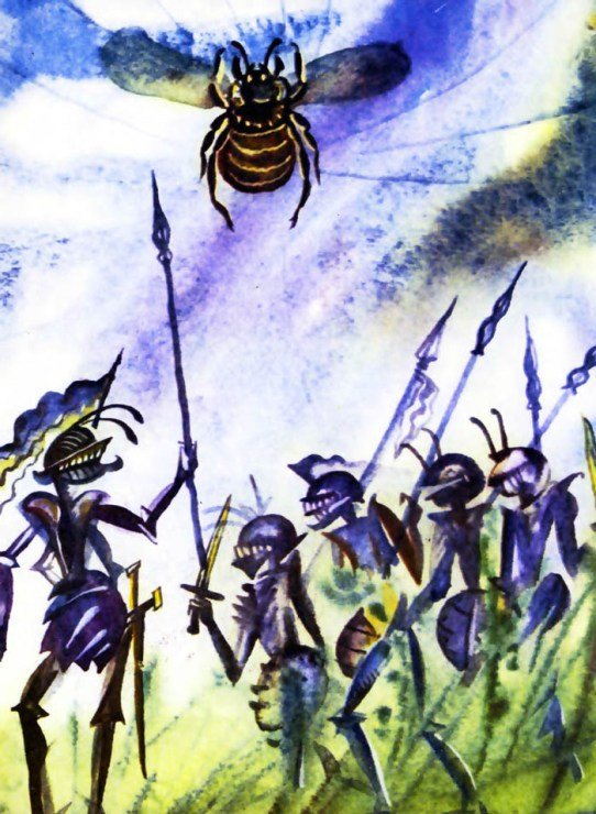 Тревоги Голубого города - i_017.jpg