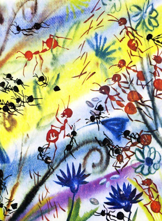 Тревоги Голубого города - i_020.jpg