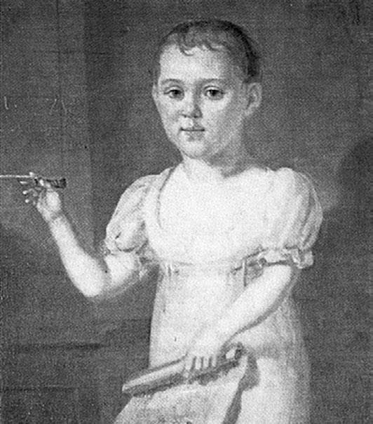 Лермонтов и Москва. Над Москвой великой, златоглавою - i_009.jpg