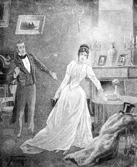 Лермонтов и Москва. Над Москвой великой, златоглавою - i_012.jpg