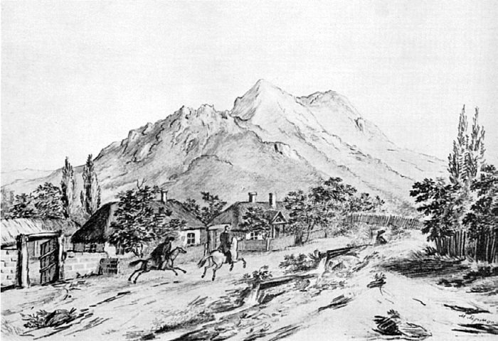 Лермонтов и Москва. Над Москвой великой, златоглавою - i_026.jpg