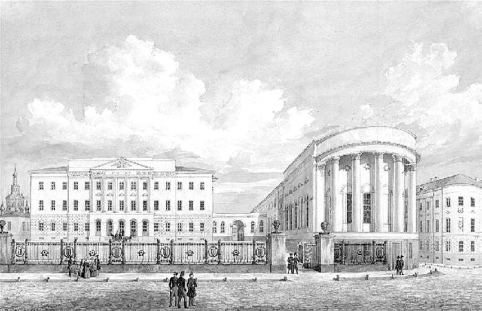 Лермонтов и Москва. Над Москвой великой, златоглавою - i_038.jpg