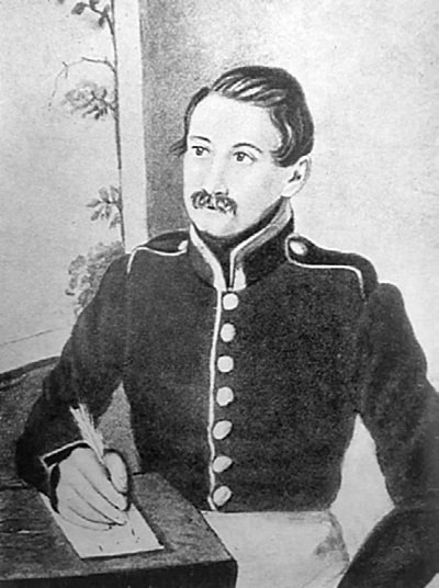 Лермонтов и Москва. Над Москвой великой, златоглавою - i_040.jpg