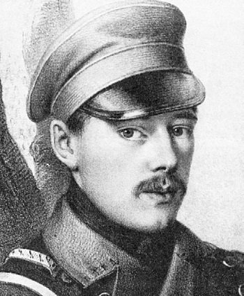 Лермонтов и Москва. Над Москвой великой, златоглавою - i_041.jpg