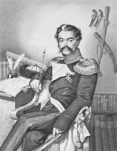 Лермонтов и Москва. Над Москвой великой, златоглавою - i_044.jpg