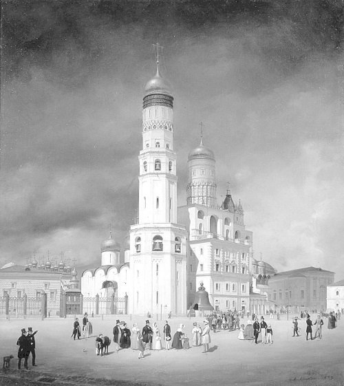 Лермонтов и Москва. Над Москвой великой, златоглавою - i_055.jpg