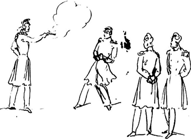 Лермонтов и Москва. Над Москвой великой, златоглавою - i_070.jpg