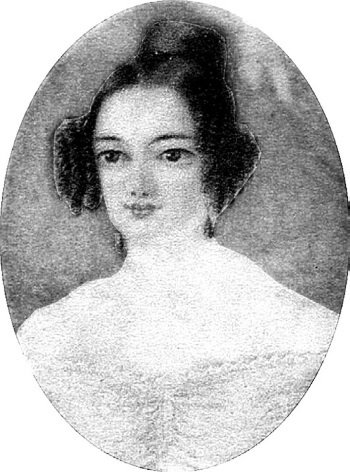 Лермонтов и Москва. Над Москвой великой, златоглавою - i_074.jpg