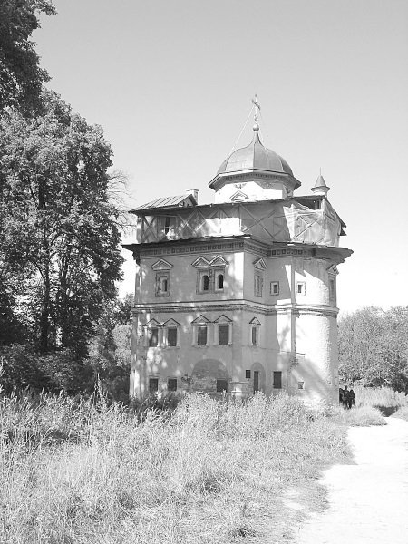 Лермонтов и Москва. Над Москвой великой, златоглавою - i_077.jpg