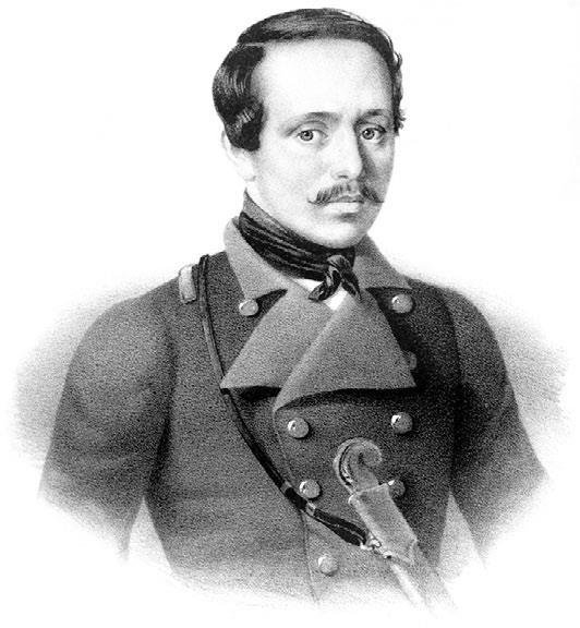 Лермонтов и Москва. Над Москвой великой, златоглавою - i_092.jpg