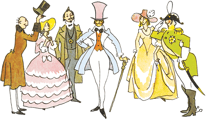 Ах, мой милый Августин (сборник) - i_025.png