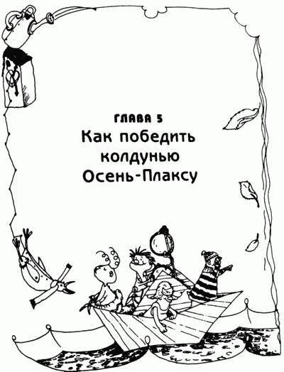 Весь мир - чулан - _29.jpg