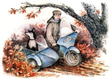 Зеркало в старинном особняке - i_007.jpg