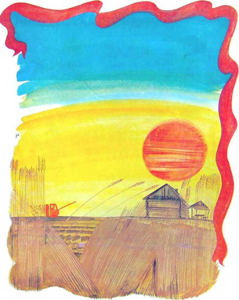 Семейный экипаж - i_002.jpg