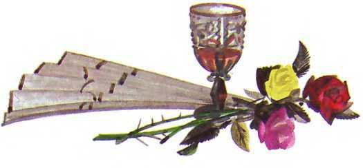 Семейный экипаж - i_008.jpg