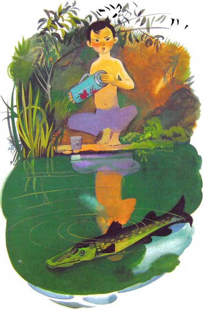 Семейный экипаж - i_017.jpg