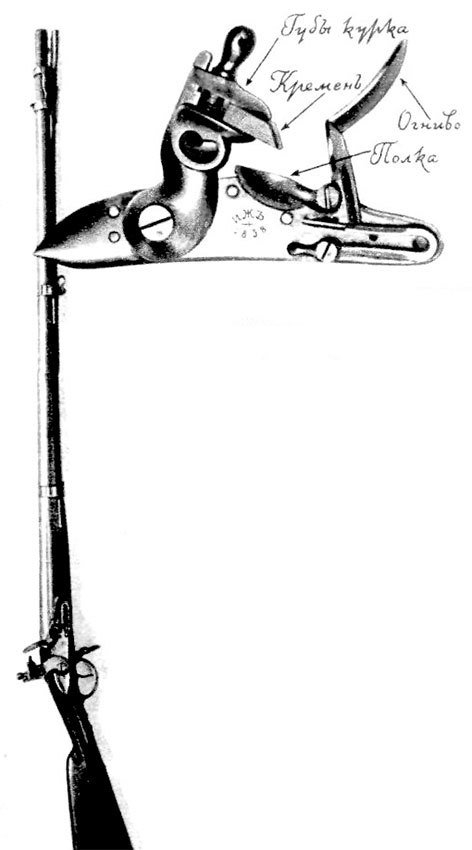 Меткие стрелки - pic_44.jpg