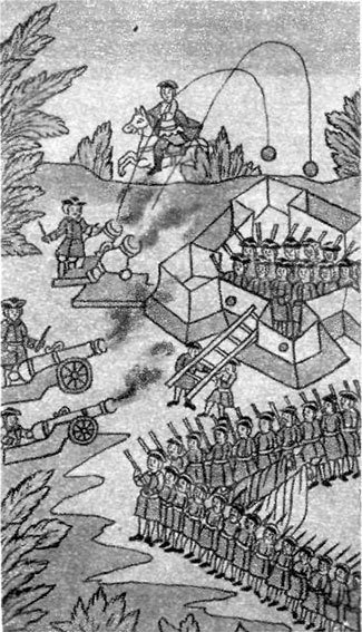 Меткие стрелки - pic_45.jpg