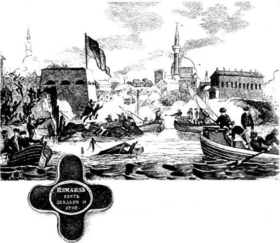 Меткие стрелки - pic_59.jpg