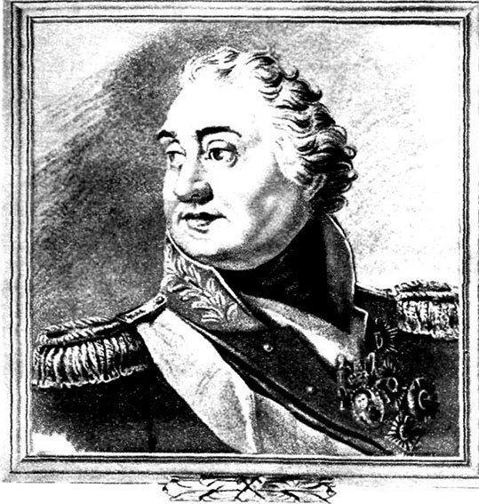 Меткие стрелки - pic_60.jpg