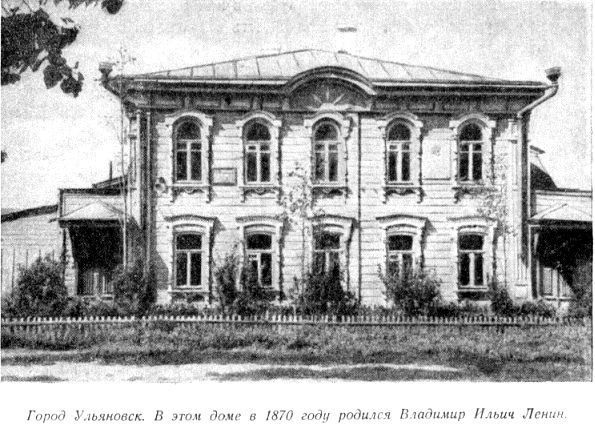 Первый рейс - pic_19.jpg