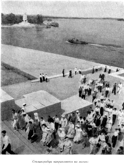 Первый рейс - pic_36.jpg