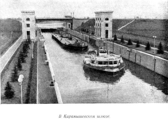 Первый рейс - pic_5.jpg