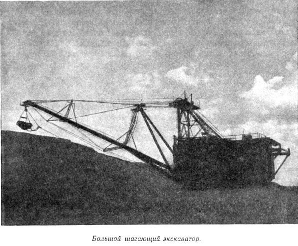 Первый рейс - pic_46.jpg