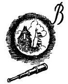 Лоцман - pic_36.jpg