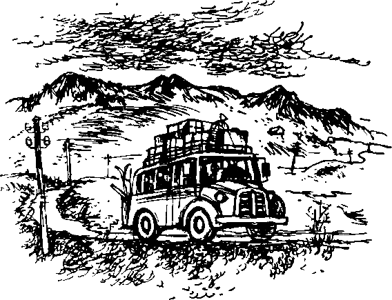 Каос и Бьёрнар - i_008.png