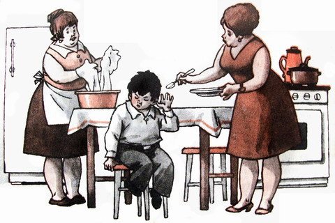 Капля дёгтя и полмешка радости - i_012.jpg