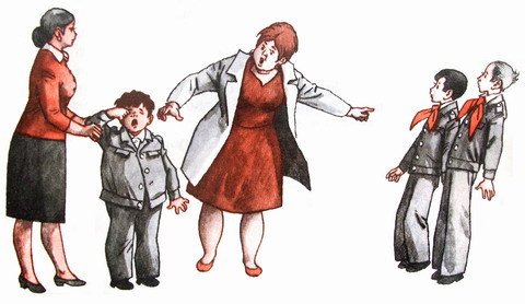 Капля дёгтя и полмешка радости - i_019.jpg