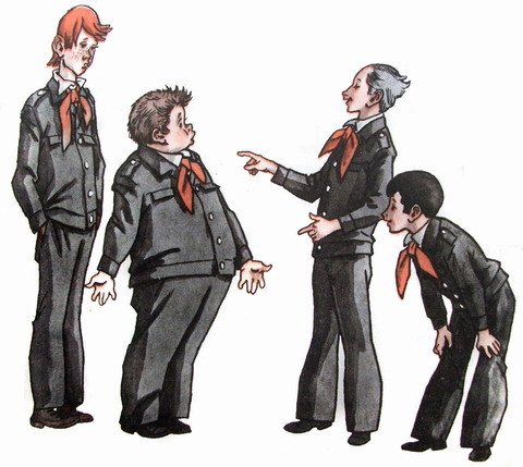 Капля дёгтя и полмешка радости - i_020.jpg