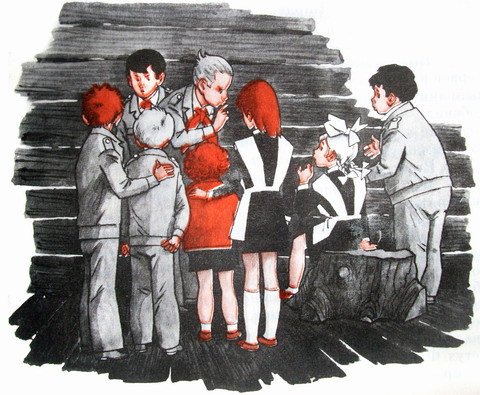 Капля дёгтя и полмешка радости - i_021.jpg