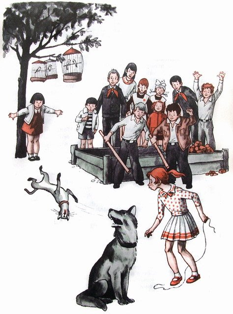 Капля дёгтя и полмешка радости - i_035.jpg